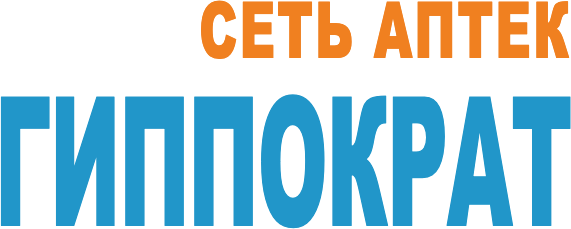 Гиппократ